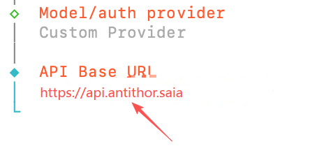 OpenClaw 向导的 API Base URL 输入界面，上方 Model/auth provider 已选为 Custom Provider，下方红色箭头指向地址输入框