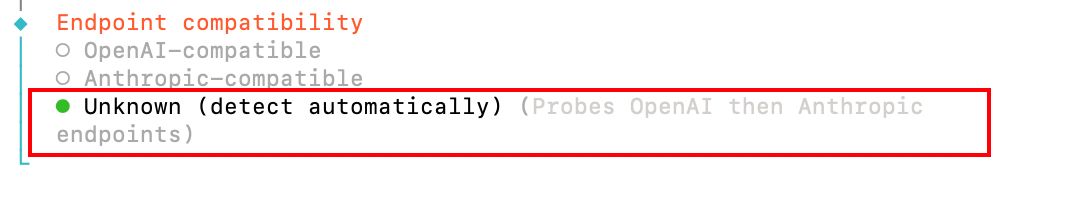 OpenClaw 向导的 Endpoint compatibility 选项界面，上方是 OpenAI-compatible 与 Anthropic-compatible，下方 Unknown 选项被红框标出